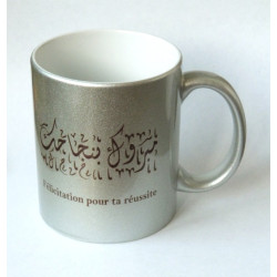 Mug argenté "Félicitation...