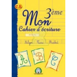 Mon cahier d'écriture...