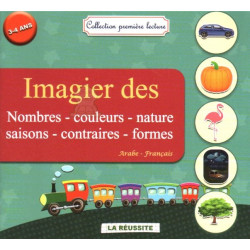 Imagier des nombres,...
