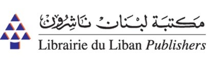 Librairie du Liban Publishers مكتبة لبنان ناشرون